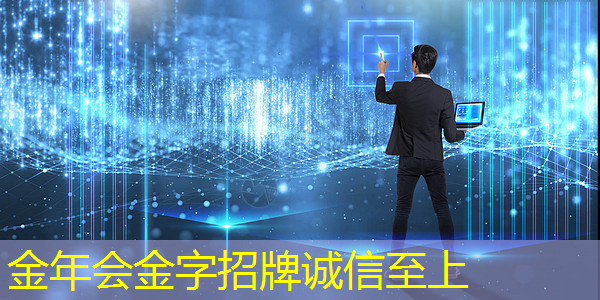 智慧商显软件引领科技营销全面升级! 智慧商显软件引领科技营销全面升级!