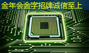 金年会:从纬度到融合:洞察四维投影和四维智慧的差异与共通之处 金年会:从纬度到融合:洞察四维投影和四维智慧的差异与共通之处