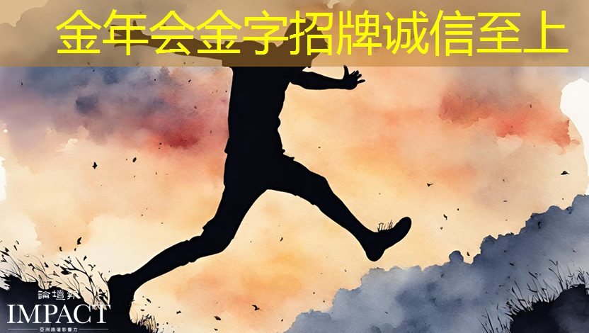 金年会:投屏还是同屏?追求独立、还是追求共享体验? 金年会:投屏还是同屏?追求独立、还是追求共享体验?