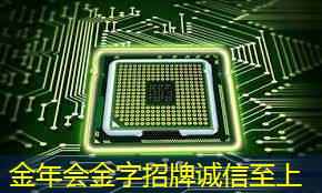 商显智慧屏:提升店铺装修水平,吸引更多目光 商显智慧屏:提升店铺装修水平,吸引更多目光