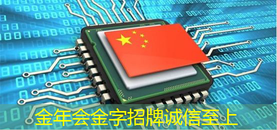 金年会:精彩剧集随心观看,双投智慧投影仪让你爱不释手! 金年会:精彩剧集随心观看,双投智慧投影仪让你爱不释手!