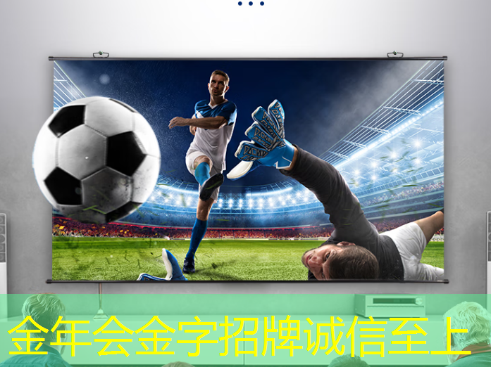 金年会:简单操作,即可同享!无线投屏器帮你实现投屏和同屏 金年会:简单操作,即可同享!无线投屏器帮你实现投屏和同屏