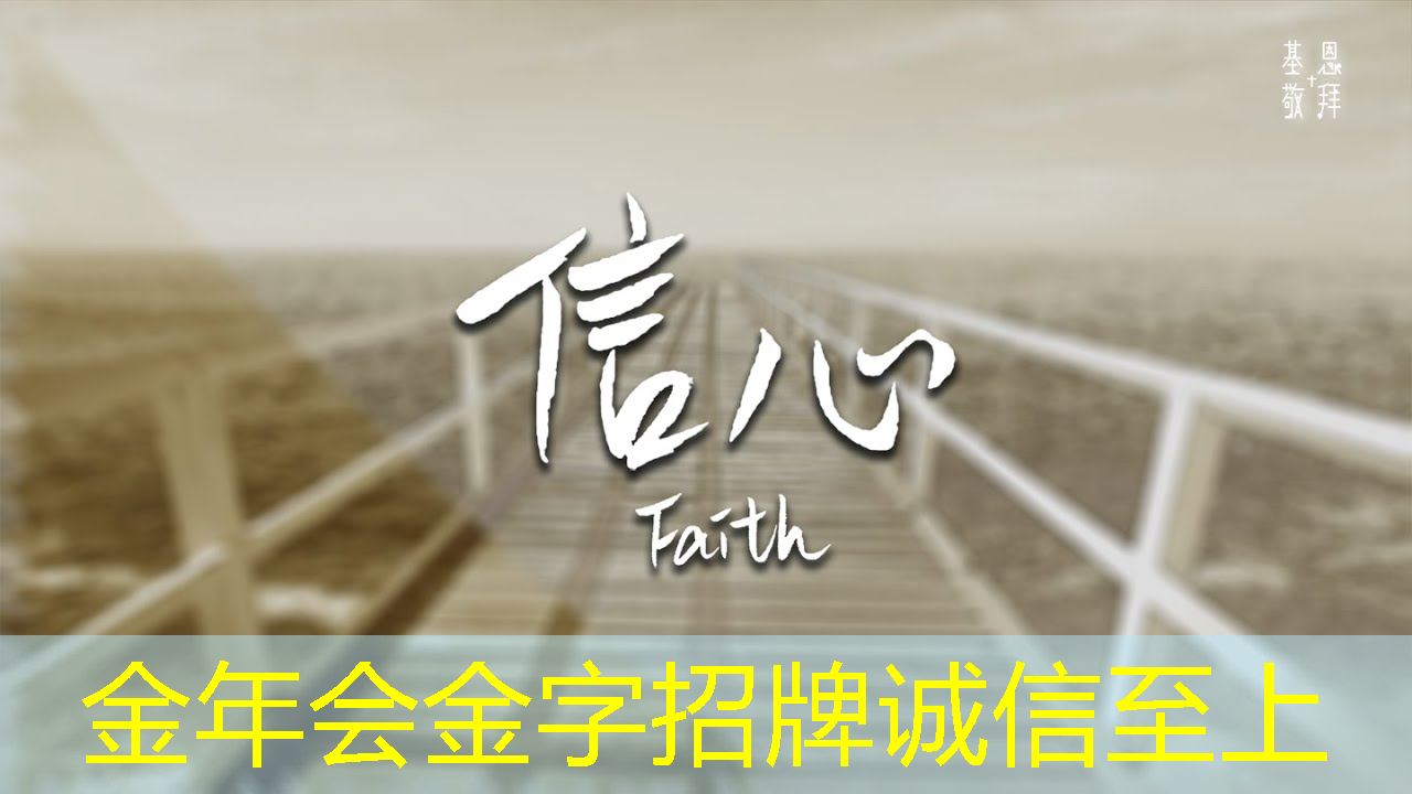 金年会:「创意营销利器」LCD智慧商显让广告效果倍增 金年会:「创意营销利器」LCD智慧商显让广告效果倍增