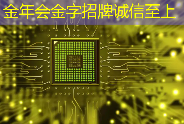 随时随地分享精彩瞬间,手机投屏同屏投影仪点亮社交网络! 随时随地分享精彩瞬间,手机投屏同屏投影仪点亮社交网络!