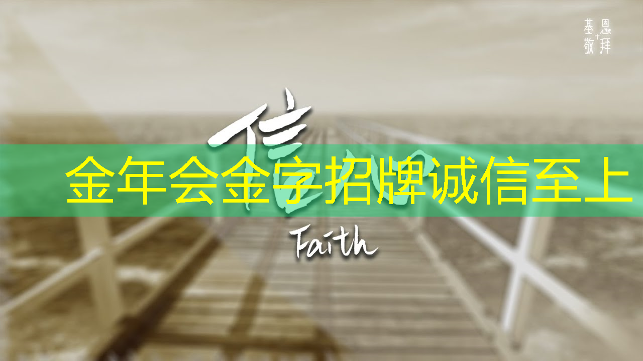金年会:解放双手:电视手机投屏带给你极致便利 金年会:解放双手:电视手机投屏带给你极致便利