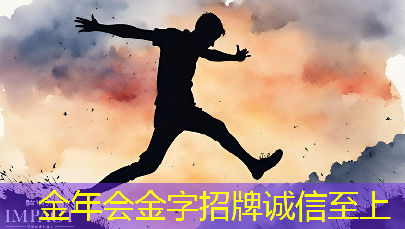 金年会:如何选择适合不同学科学习的早教投屏产品? 金年会:如何选择适合不同学科学习的早教投屏产品?