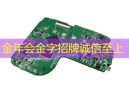 金年会:轻松享受高效办公!无线投屏器教你如何投屏和同屏 金年会:轻松享受高效办公!无线投屏器教你如何投屏和同屏