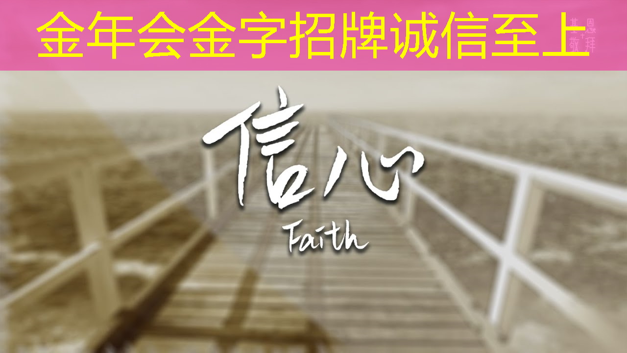 金年会:无线网的作用是什么? 金年会:无线网的作用是什么?