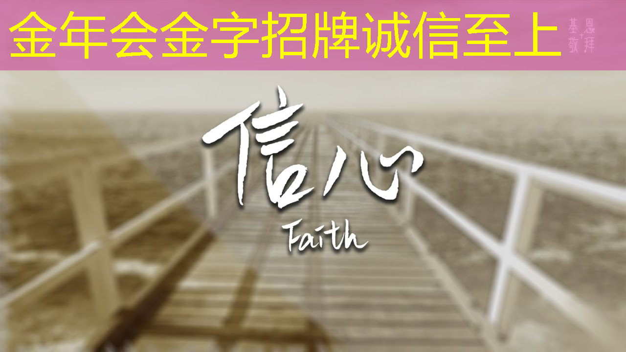 金年会:手机wifi投屏与音箱连接,重塑你的音乐感受! 金年会:手机wifi投屏与音箱连接,重塑你的音乐感受!