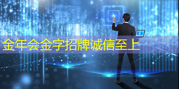 快与便携,智能无线眼镜投屏是时尚与科技的完美结合! 快与便携,智能无线眼镜投屏是时尚与科技的完美结合!