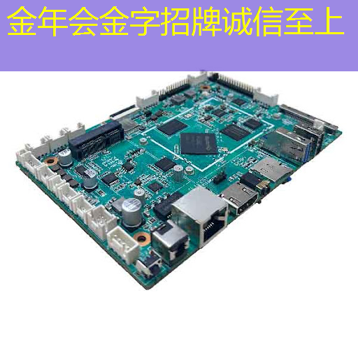 金年会:融合科技与艺术:数拓智慧商显点亮商业未来 金年会:融合科技与艺术:数拓智慧商显点亮商业未来
