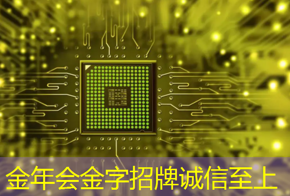 金年会:同屏投屏技术对于展销会和产品演示有何帮助?如何增强吸引力和竞争力? 金年会:同屏投屏技术对于展销会和产品演示有何帮助?如何增强吸引力和竞争力?