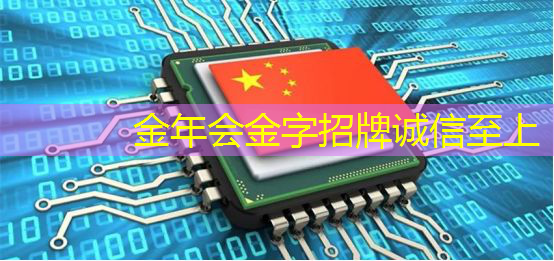 金年会:家庭娱乐新选择:镜像投屏和同屏带给您极致享受 金年会:家庭娱乐新选择:镜像投屏和同屏带给您极致享受