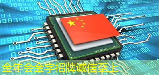 金年会:智能营销新方向:商显智慧屏促进交互体验! 金年会:智能营销新方向:商显智慧屏促进交互体验!