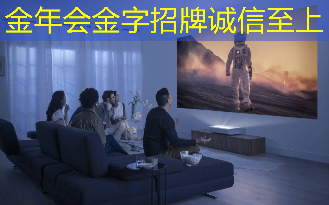 金年会:卢伟冰说出大实话,知道大家对芯片不满意 金年会:卢伟冰说出大实话,知道大家对芯片不满意