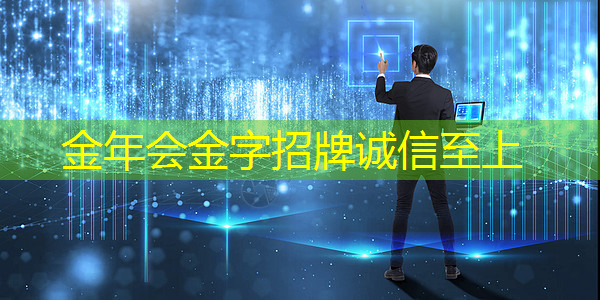 金年会:爆发前夜!全球存储芯片持续涨价,国产存储芯片产业链机会在哪儿 金年会:爆发前夜!全球存储芯片持续涨价,国产存储芯片产业链机会在哪儿