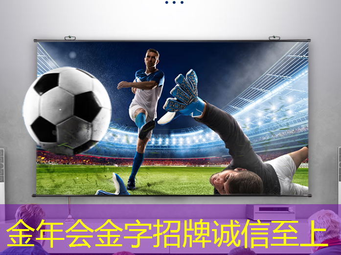 金年会:纳微GaNSense™ Control芯片:更高效稳定、成本更优的氮化镓芯片 金年会:纳微GaNSense™ Control芯片:更高效稳定、成本更优的氮化镓芯片