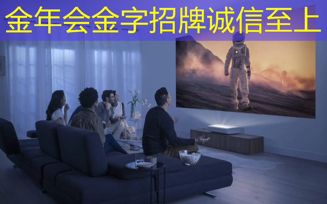 金年会:除了断供,芯片背后其实还有安全隐患! 金年会:除了断供,芯片背后其实还有安全隐患!