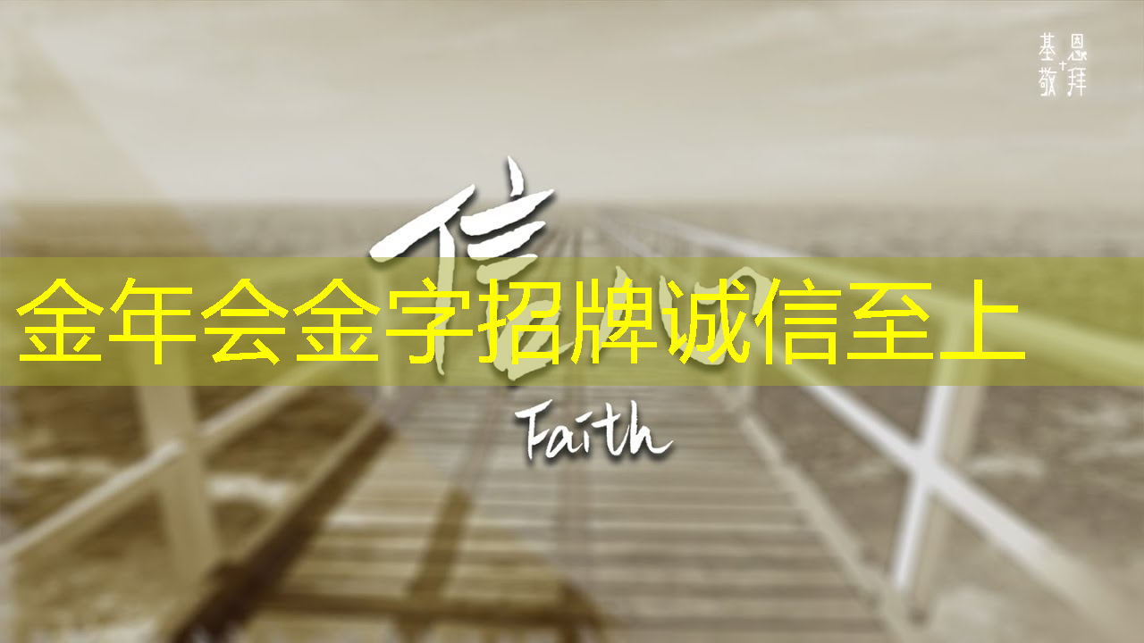 金年会:最新跑分出炉,多核跑分接近A15!谁是当今第二快智能手机芯片? 金年会:最新跑分出炉,多核跑分接近A15!谁是当今第二快智能手机芯片?
