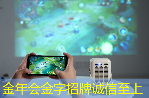 金年会:无刷电机控制芯片汇总,BLDC技术进步与市场前景分析 金年会:无刷电机控制芯片汇总,BLDC技术进步与市场前景分析
