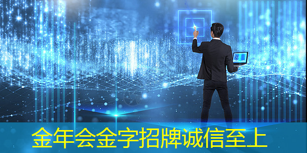 金年会:美最担心事已发生,我国芯片出台新标准,美技术封锁成历史 金年会:美最担心事已发生,我国芯片出台新标准,美技术封锁成历史