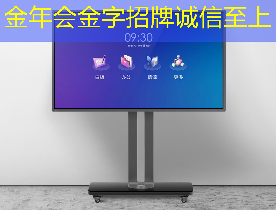 金年会:骁龙芯片轻薄本一周体验:性能华丽蜕变,AI 功能亮眼 金年会:骁龙芯片轻薄本一周体验:性能华丽蜕变,AI 功能亮眼