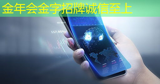亚马逊加大力度打造可与英伟达竞争的AI芯片 亚马逊加大力度打造可与英伟达竞争的AI芯片