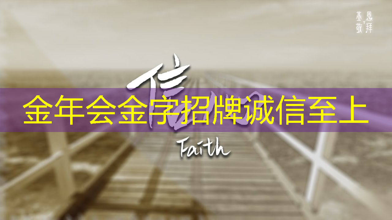 金年会:芯片工程师生存现状:87%认为入行门槛高,55%选择继续坚守 金年会:芯片工程师生存现状:87%认为入行门槛高,55%选择继续坚守