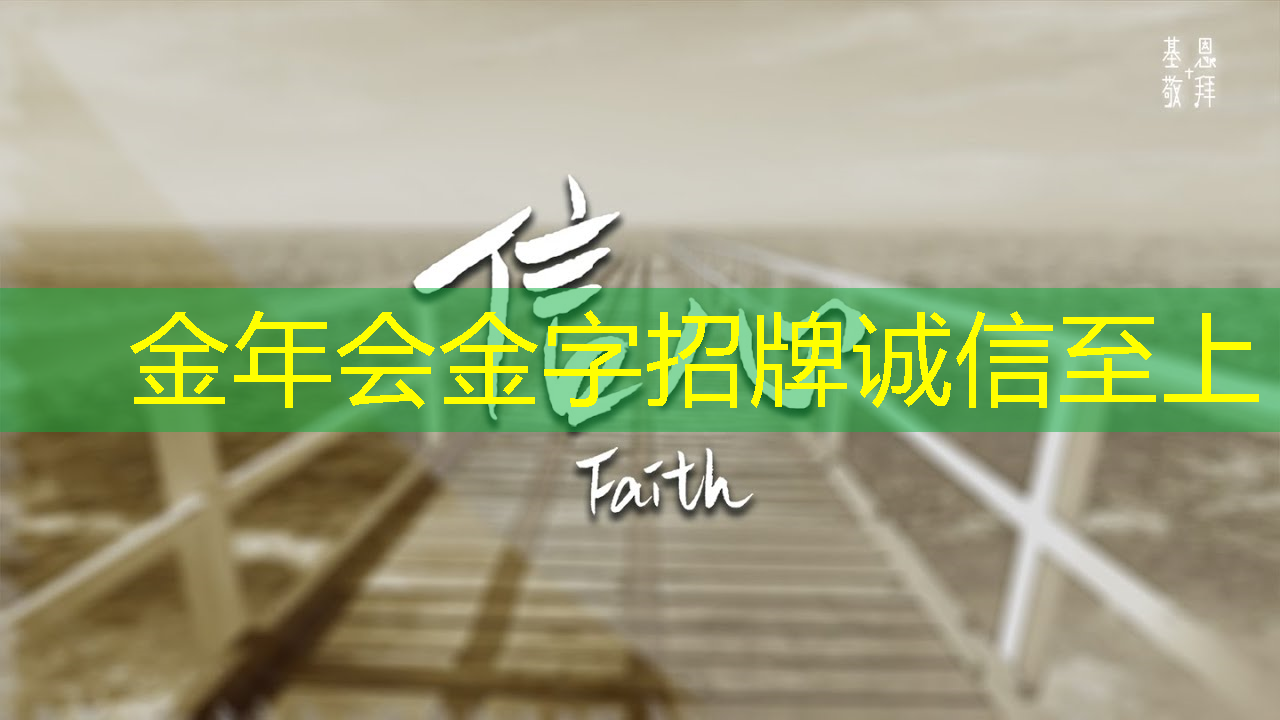 【校企课程共建】ASIC芯片物理设计技术(一) 【校企课程共建】ASIC芯片物理设计技术(一)