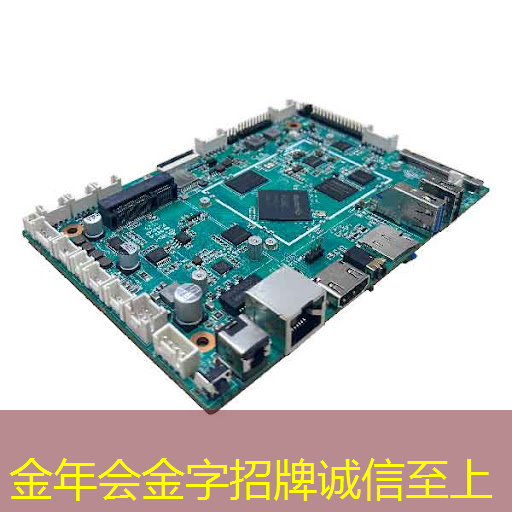 金年会:克服冯诺依曼瓶颈:工研院张立华课题组参与合作研发的人工智能芯片亮相ISSCC 2022 金年会:克服冯诺依曼瓶颈:工研院张立华课题组参与合作研发的人工智能芯片亮相ISSCC 2022