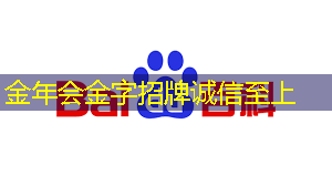 金年会:下一代数据安全将依赖芯片和人工智能 金年会:下一代数据安全将依赖芯片和人工智能