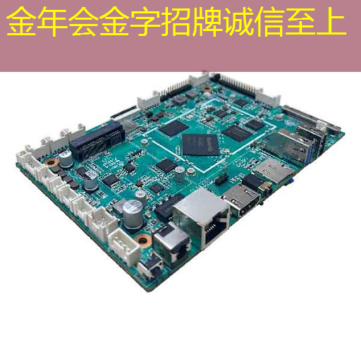 金年会:瑞芯微推出智能穿戴芯片RK2108D,双架构、双待机、超低功耗设计 金年会:瑞芯微推出智能穿戴芯片RK2108D,双架构、双待机、超低功耗设计