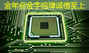 Talk预告 | 壁仞智能科技高级研究员唐杉:AI芯片技术发展 Talk预告 | 壁仞智能科技高级研究员唐杉:AI芯片技术发展