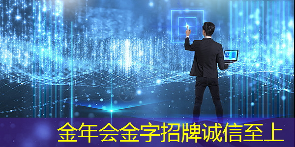 金年会:最全集成电路、半导体芯片板块投资标的及独家资料(收藏帖) 金年会:最全集成电路、半导体芯片板块投资标的及独家资料(收藏帖)