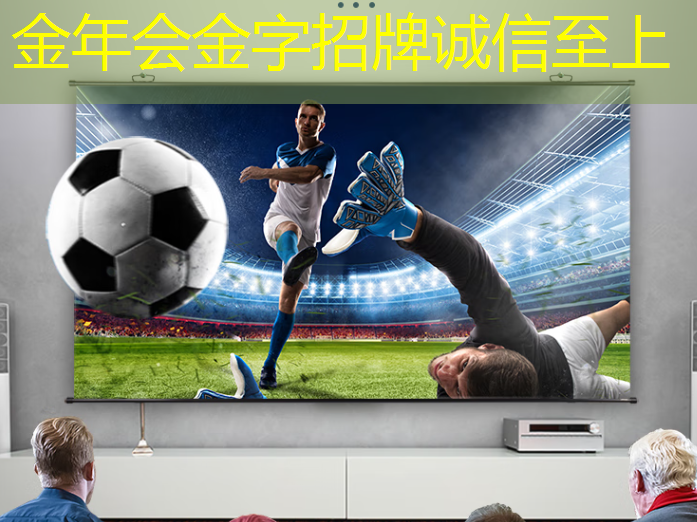 金年会:半导体芯片,业绩26859% 增长,并购重组+华为的合作,国家大基金的重仓跨年之际,强大的爆发力将驱动其一路狂飙 ! 金年会:半导体芯片,业绩26859% 增长,并购重组+华为的合作,国家大基金的重仓跨年之际,强大的爆发力将驱动其一路狂飙 !