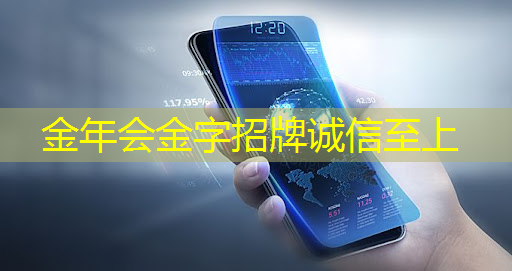 金年会:智能硬件芯片行业太卷?联盛德给出了答案 金年会:智能硬件芯片行业太卷?联盛德给出了答案