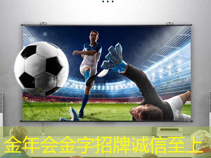 金年会:【拜登】拜登加剧与中国的人工智能芯片战 金年会:【拜登】拜登加剧与中国的人工智能芯片战