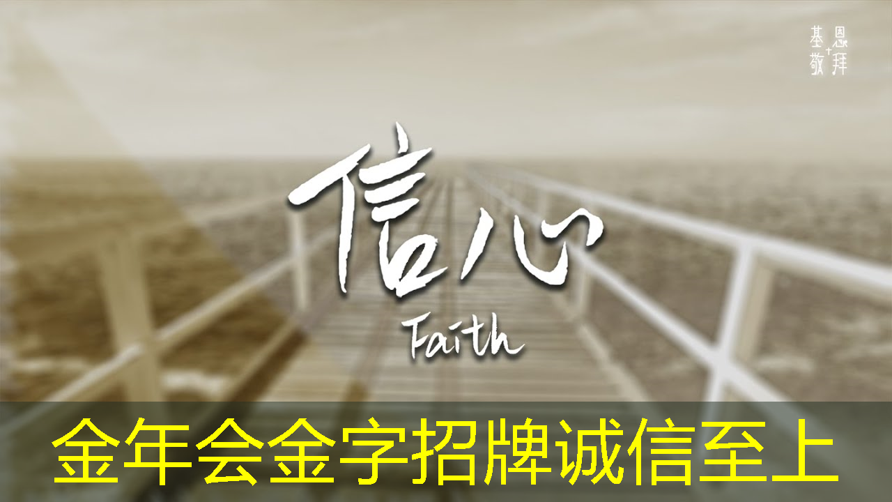 数字中国如何应对芯片技术封锁所带来的算力挑战? 数字中国如何应对芯片技术封锁所带来的算力挑战?