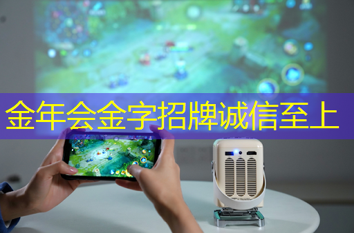 金年会:速递|前谷歌员工创立的AI芯片MatX,比英伟达提高10倍,完成超3亿美元估值A轮融资 金年会:速递|前谷歌员工创立的AI芯片MatX,比英伟达提高10倍,完成超3亿美元估值A轮融资