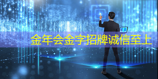 科技战争的关键,一本书读懂芯片发展史与竞争史 科技战争的关键,一本书读懂芯片发展史与竞争史