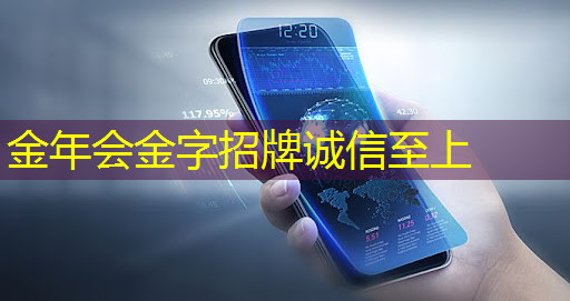 金年会:大疆智驾+副驾屏+8155芯片=80万以内智能化最好的油车 金年会:大疆智驾+副驾屏+8155芯片=80万以内智能化最好的油车