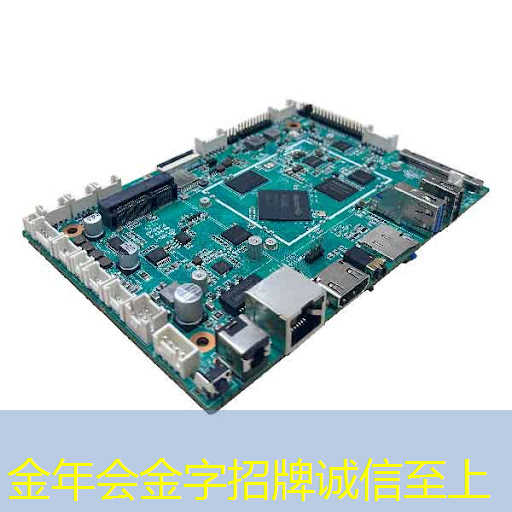 《人工智能芯片技术白皮书（2018）》发布（附下载）