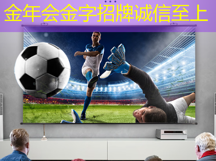 芯片三巨头,叫板GPU 芯片三巨头,叫板GPU