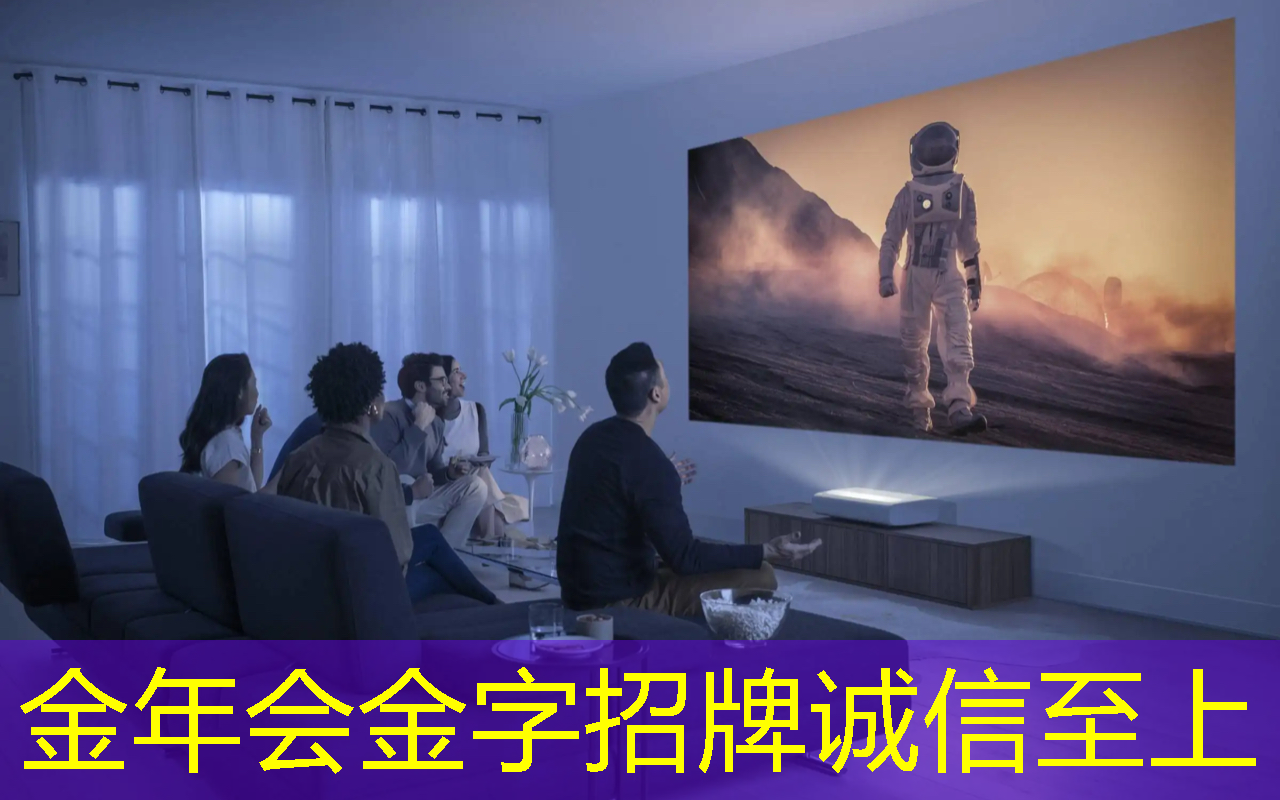 金年会:公开课预告:一芯多屏趋势下,智能座舱芯片的创新与应用 金年会:公开课预告:一芯多屏趋势下,智能座舱芯片的创新与应用