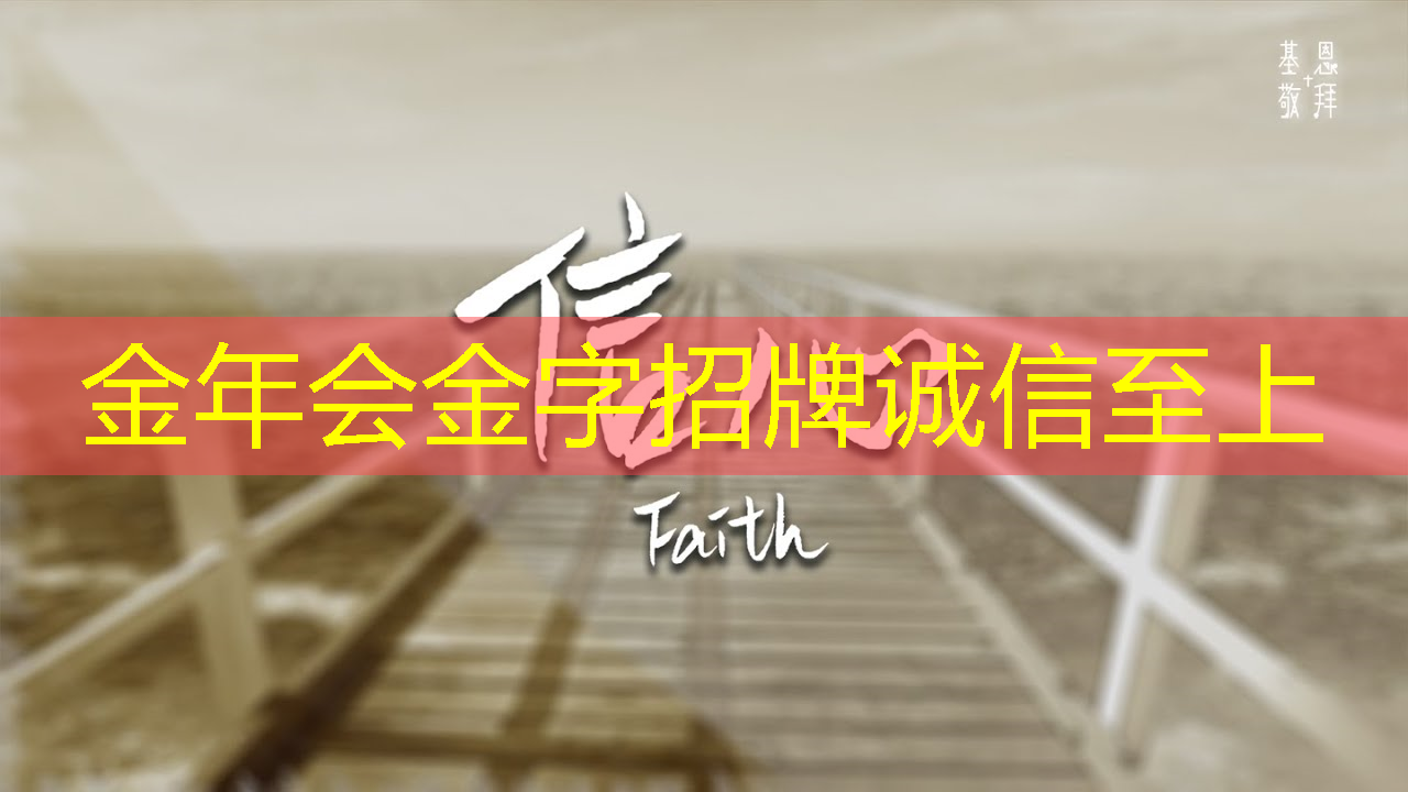 AI视觉芯片在N大边缘智能场景应用?8.23直播开启深度解读 AI视觉芯片在N大边缘智能场景应用?8.23直播开启深度解读