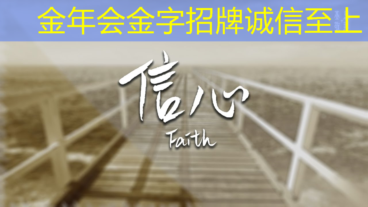 金年会:AI视觉芯片在N大边缘智能场景应用?8.23直播开启深度解读 金年会:AI视觉芯片在N大边缘智能场景应用?8.23直播开启深度解读