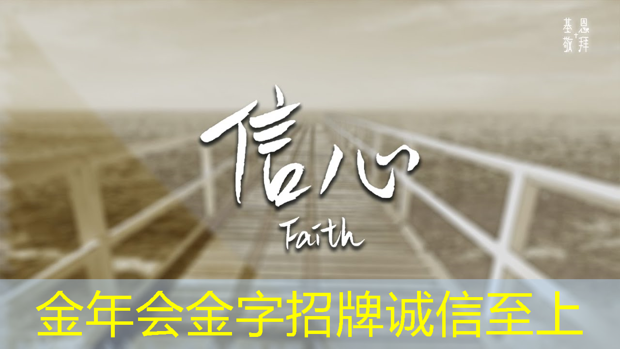 金年会:传音也做芯片了 金年会:传音也做芯片了