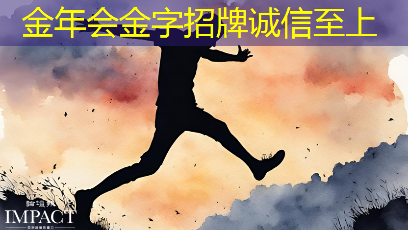 金年会:可玩性最高的“游戏盒子”,用了骁龙855芯片,能玩PS2游戏 金年会:可玩性最高的“游戏盒子”,用了骁龙855芯片,能玩PS2游戏