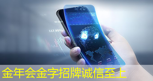金年会:扫描声学显微镜(SAT)操作与应用指南,芯片检测不可不知的设备 金年会:扫描声学显微镜(SAT)操作与应用指南,芯片检测不可不知的设备