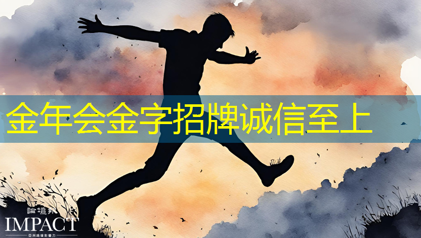 电力危机逼近!2025年芯片行业恐迎巨大挑战,台积电耗电量飙升至12.5% 电力危机逼近!2025年芯片行业恐迎巨大挑战,台积电耗电量飙升至12.5%